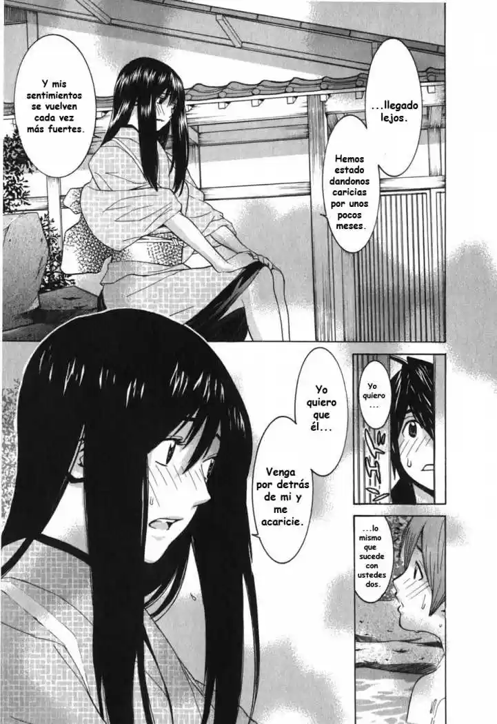 Koibana Onsen (2005) - Capítulo 9 - Página 14 - LectorTMOo