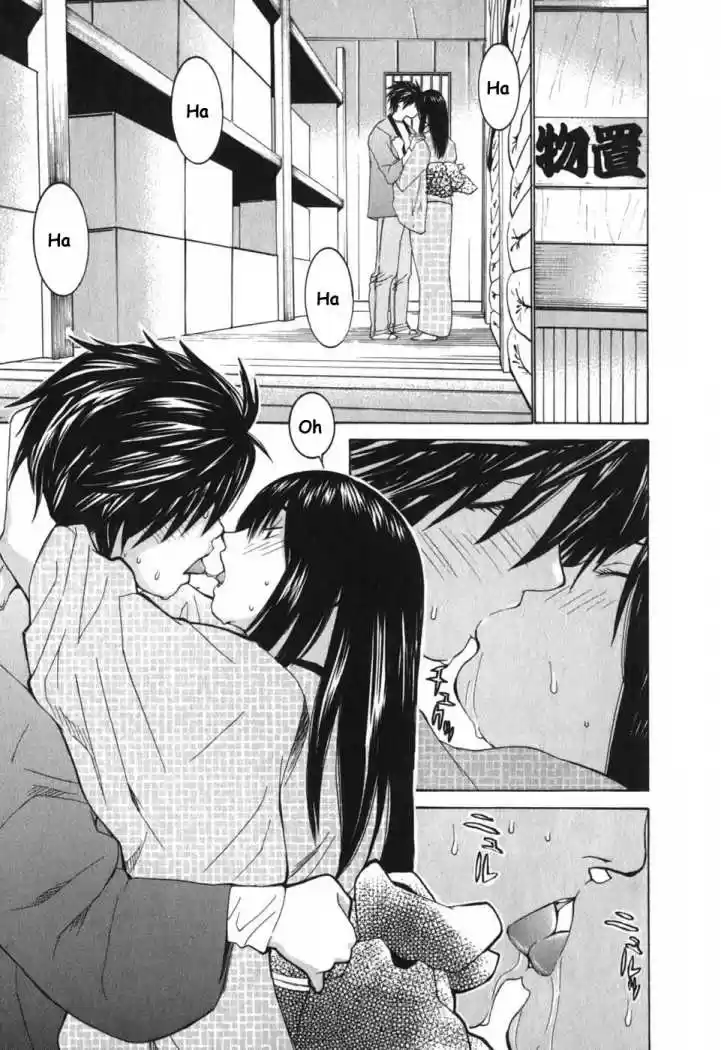 Koibana Onsen (2005) - Capítulo 9 - Página 20 - LectorTMOo
