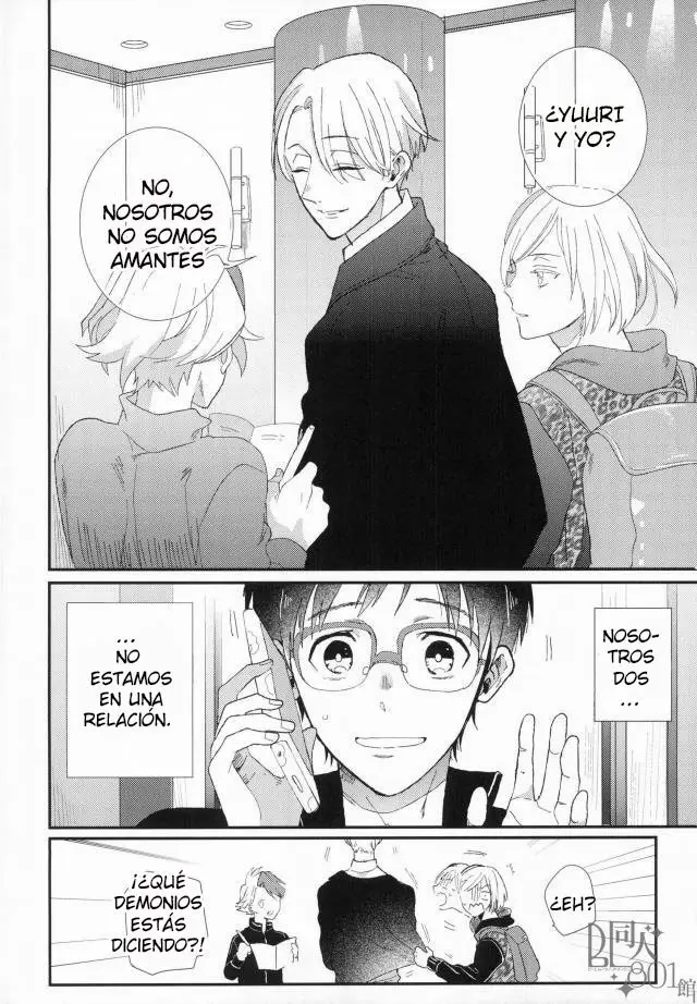 Koibito Jyanai Hito- Yuri on ice dj (2018) - Capítulo 1 - Página 4 - LectorTMOo