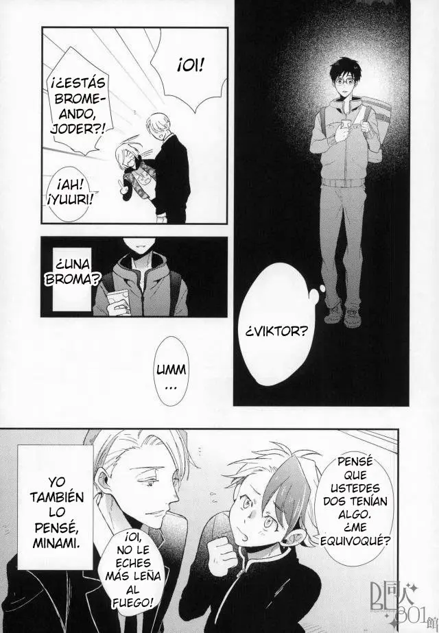 Koibito Jyanai Hito- Yuri on ice dj (2018) - Capítulo 1 - Página 5 - LectorTMOo
