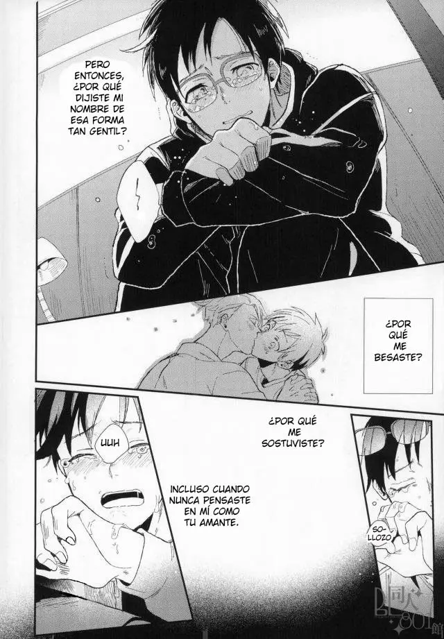 Koibito Jyanai Hito- Yuri on ice dj (2018) - Capítulo 1 - Página 10 - LectorTMOo
