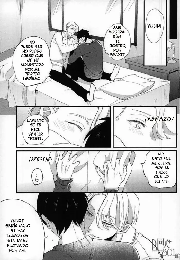 Koibito Jyanai Hito- Yuri on ice dj (2018) - Capítulo 1 - Página 23 - LectorTMOo