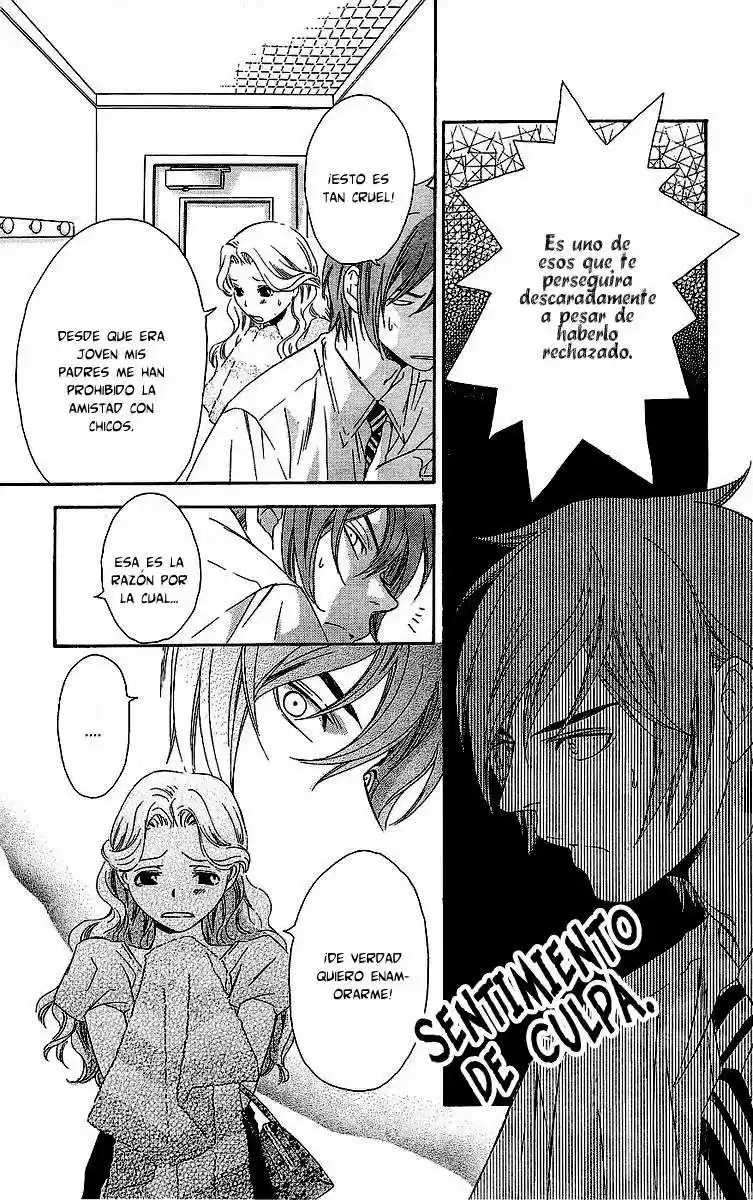 Koibito Kyoukaisen (2008) - Capítulo 1 - Página 11 - LectorTMOo