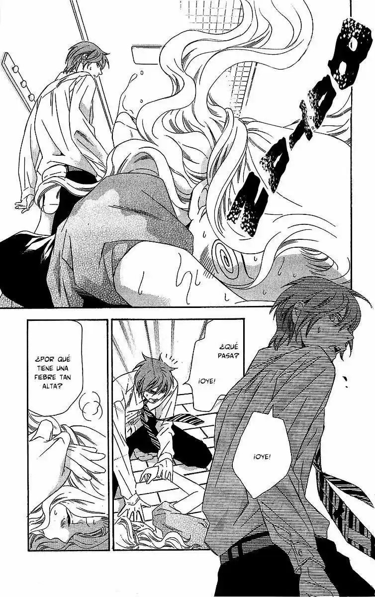 Koibito Kyoukaisen (2008) - Capítulo 1 - Página 13 - LectorTMOo
