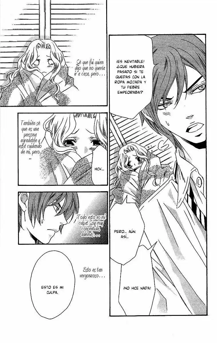 Koibito Kyoukaisen (2008) - Capítulo 1 - Página 17 - LectorTMOo