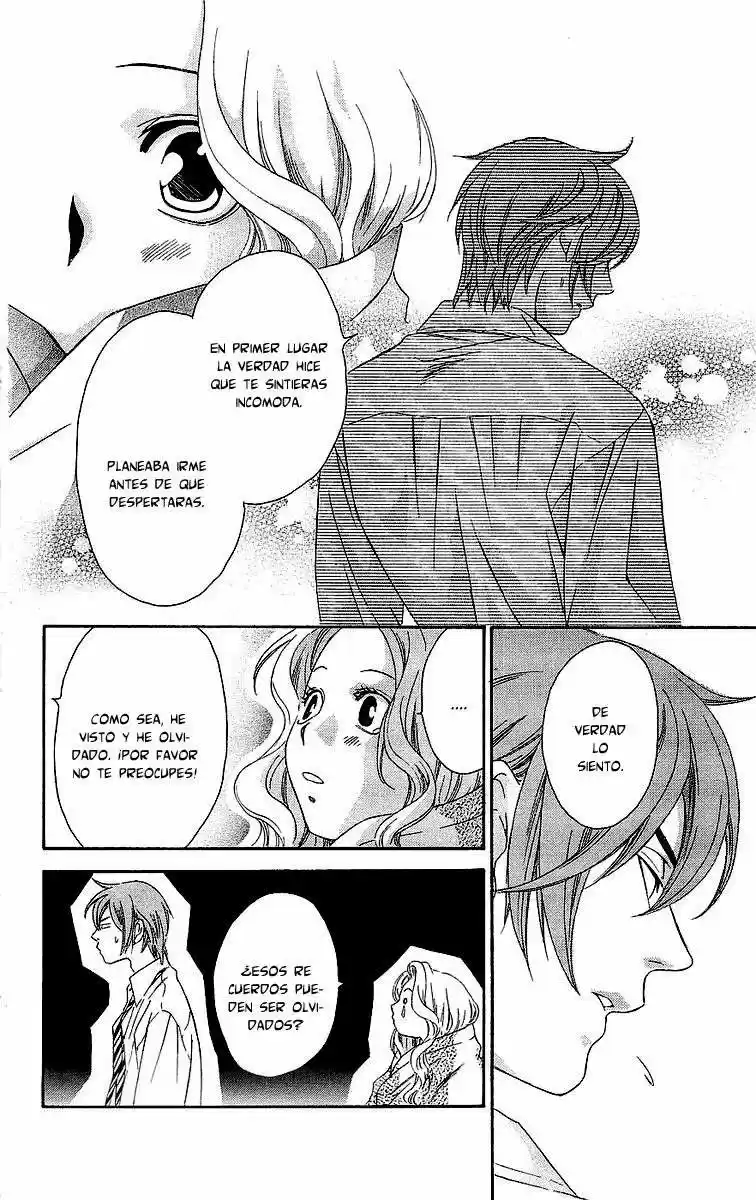 Koibito Kyoukaisen (2008) - Capítulo 1 - Página 18 - LectorTMOo