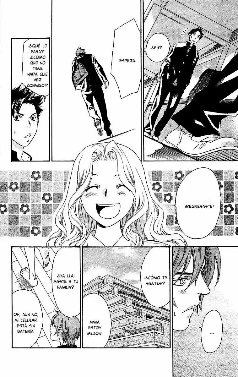 Koibito Kyoukaisen (2008) - Capítulo 1 - Página 22 - LectorTMOo