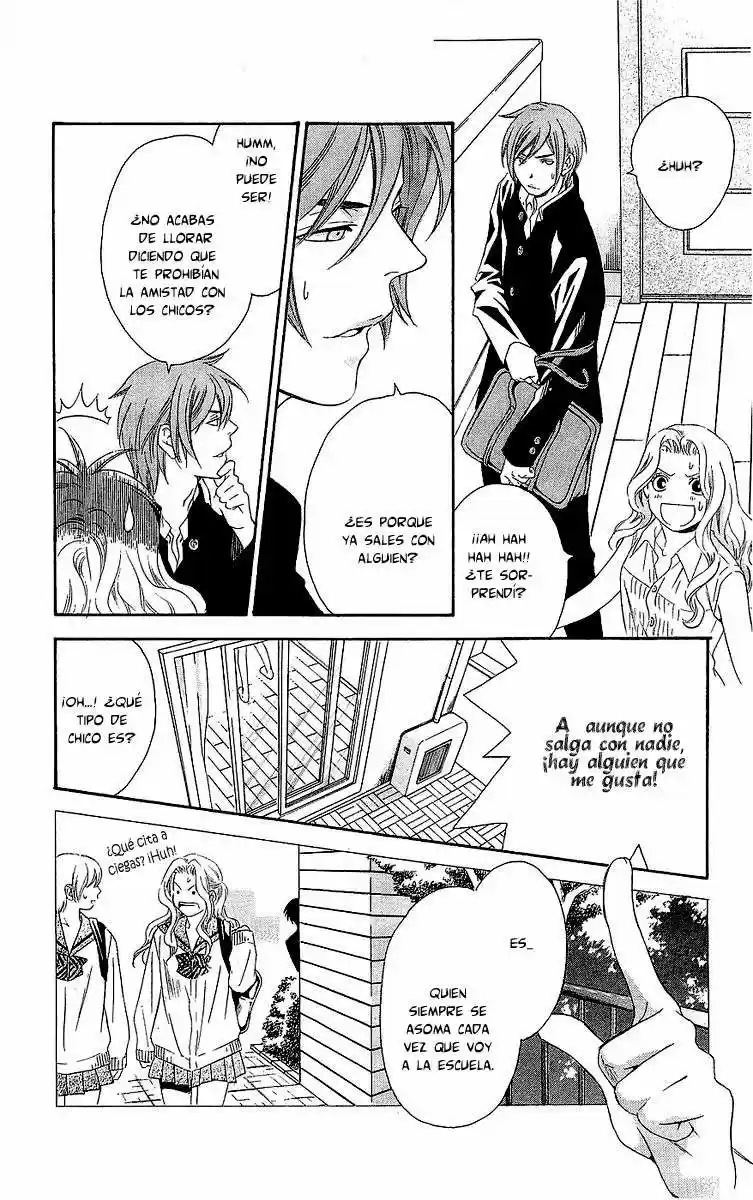 Koibito Kyoukaisen (2008) - Capítulo 1 - Página 25 - LectorTMOo