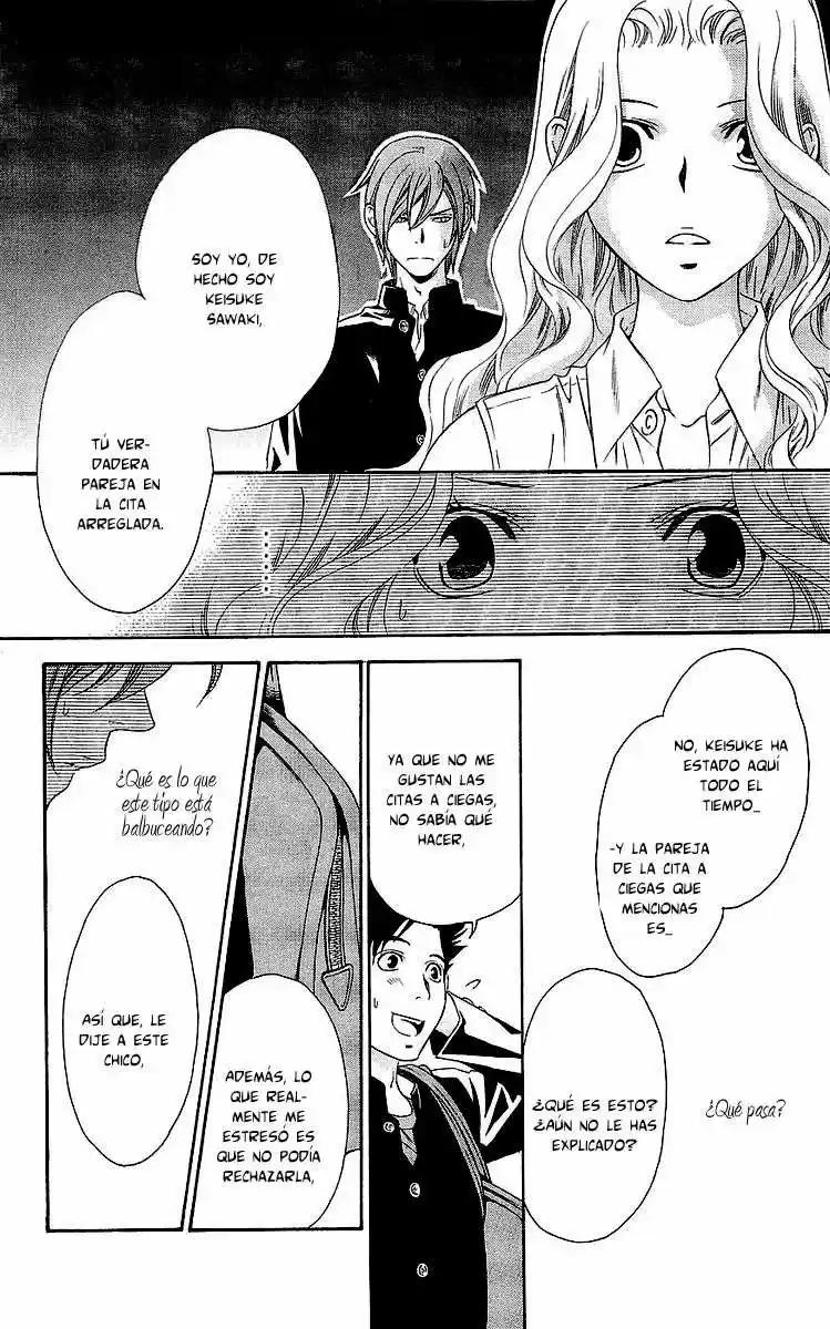 Koibito Kyoukaisen (2008) - Capítulo 1 - Página 32 - LectorTMOo