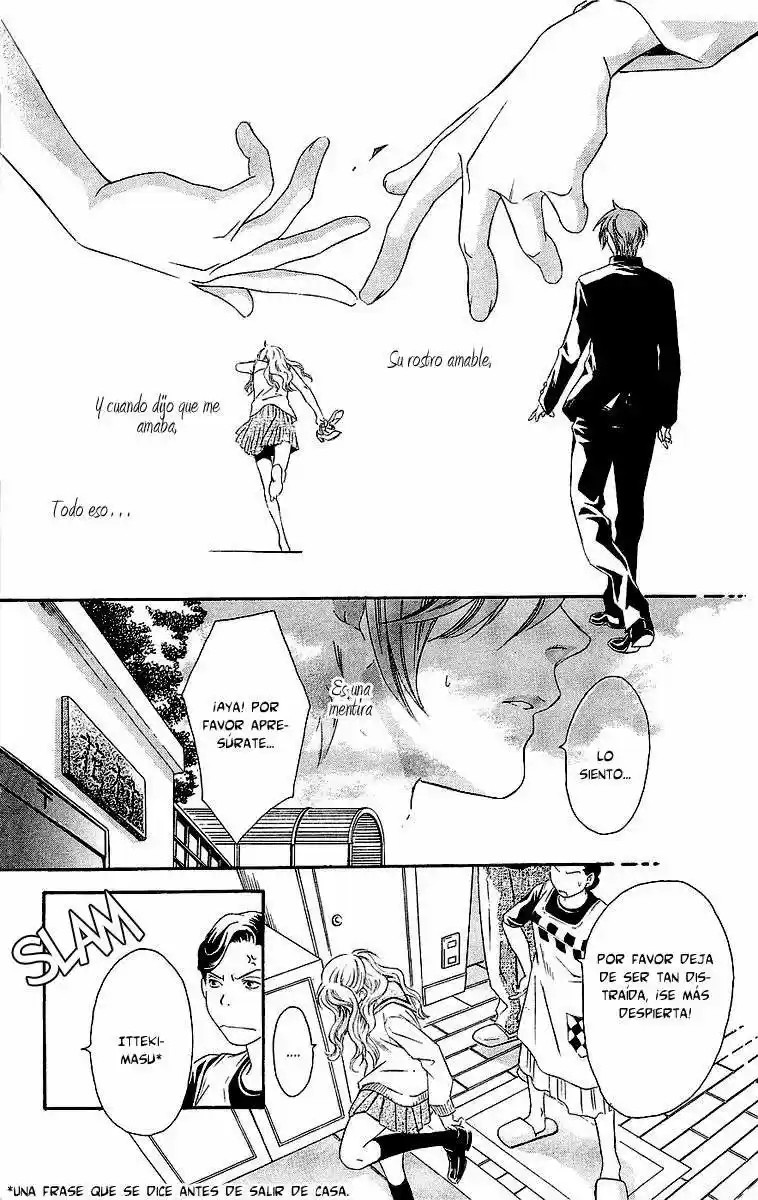 Koibito Kyoukaisen (2008) - Capítulo 1 - Página 36 - LectorTMOo