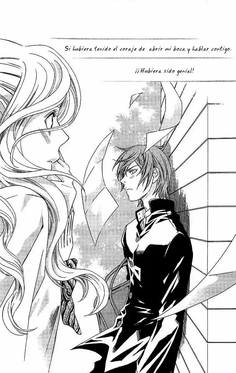 Koibito Kyoukaisen (2008) - Capítulo 1 - Página 41 - LectorTMOo