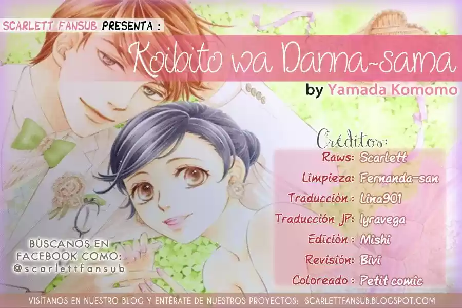 Koibito wa Danna-sama (2017) - Capítulo 1 - Página 3 - LectorTMOo