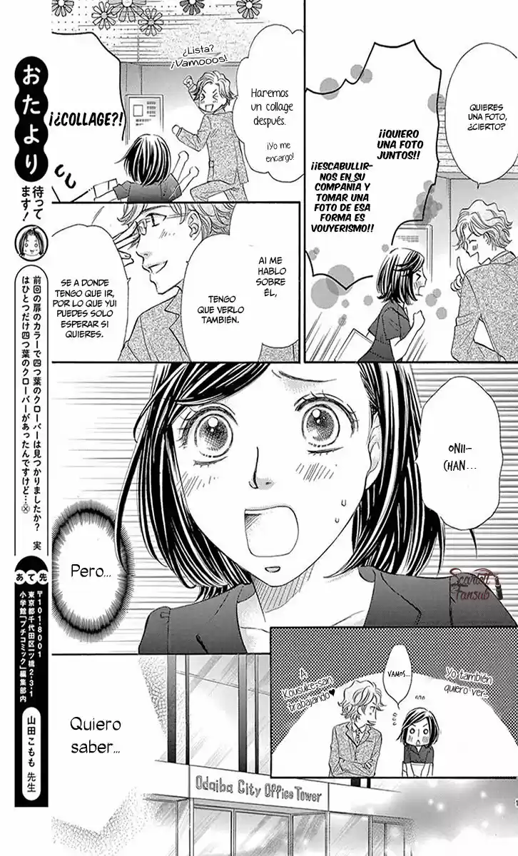 Koibito wa Danna-sama (2017) - Capítulo 2 - Página 21 - LectorTMOo