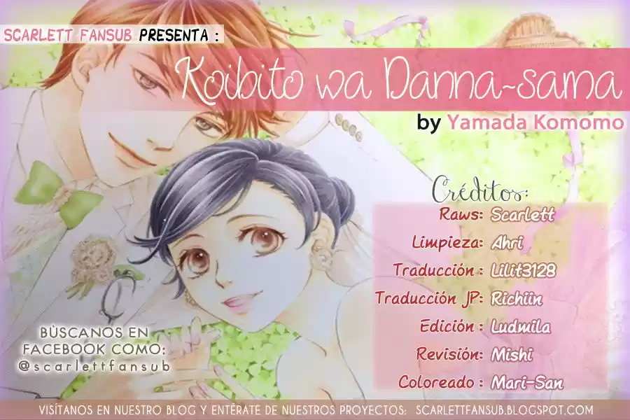 Koibito wa Danna-sama (2017) - Capítulo 3 - Página 3 - LectorTMOo