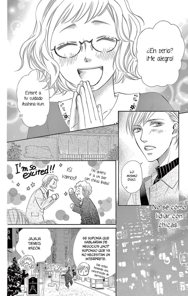 Koibito wa Danna-sama (2017) - Capítulo 4 - Página 13 - LectorTMOo