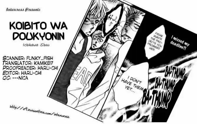Koibito Wa Doukyonin (2010) - Capítulo  - Página 5 - LectorTMOo