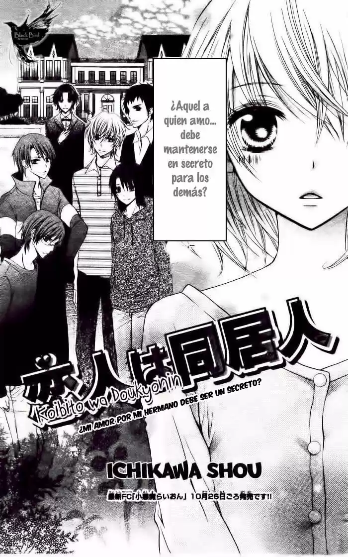Koibito Wa Doukyonin (2010) - Capítulo  - Página 6 - LectorTMOo
