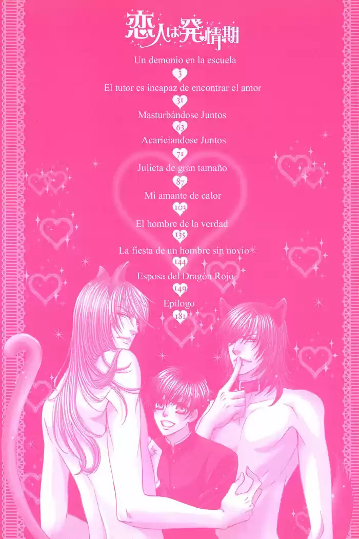 Koibito wa Hatsujouki (2008) - Capítulo 1 - Página 7 - LectorTMOo