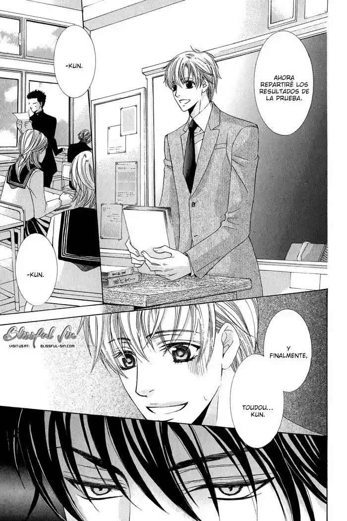 Koibito wa Hatsujouki (2008) - Capítulo 1 - Página 10 - LectorTMOo