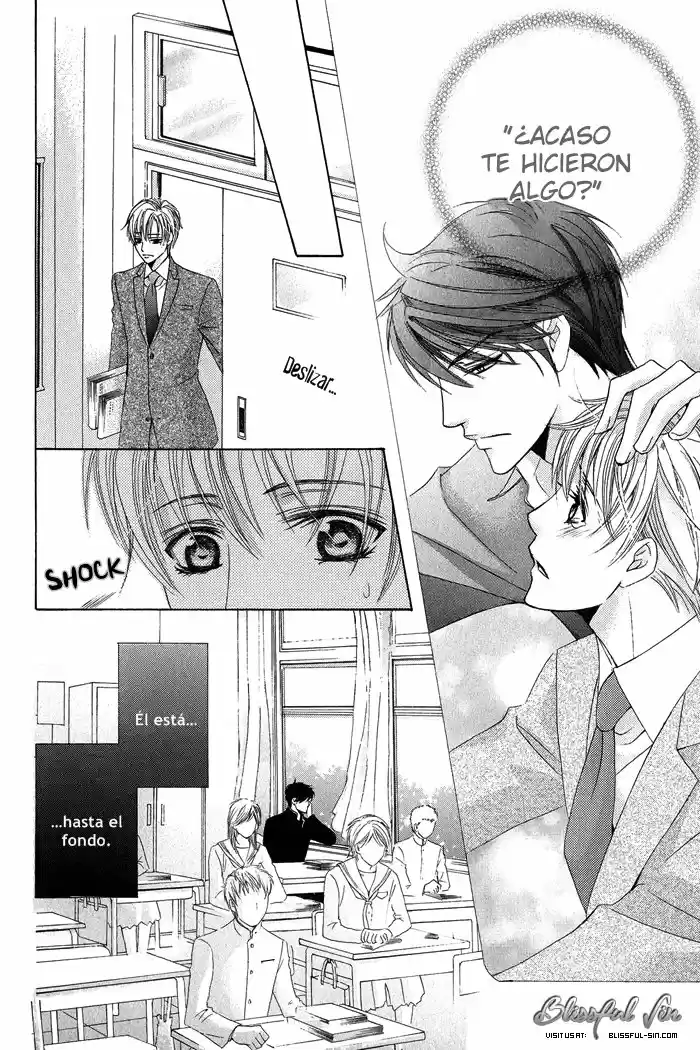 Koibito wa Hatsujouki (2008) - Capítulo 1 - Página 25 - LectorTMOo