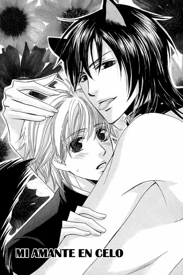 Koibito wa Hatsujouki (2008) - Capítulo 6 - Página 6 - LectorTMOo