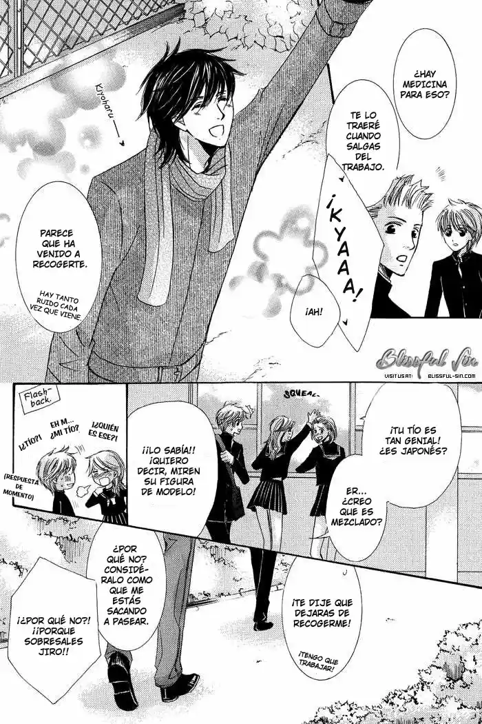 Koibito wa Hatsujouki (2008) - Capítulo 6 - Página 13 - LectorTMOo