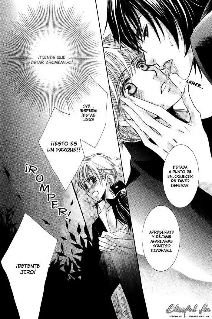 Koibito wa Hatsujouki (2008) - Capítulo 6 - Página 23 - LectorTMOo