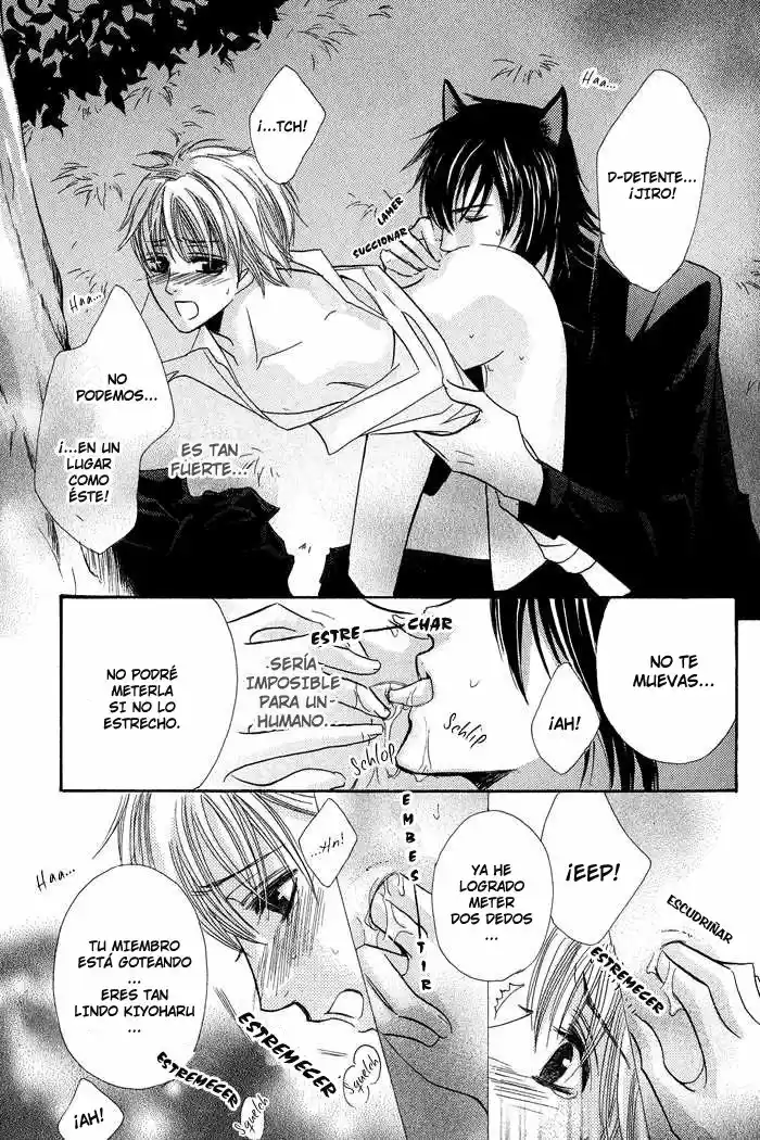 Koibito wa Hatsujouki (2008) - Capítulo 6 - Página 24 - LectorTMOo