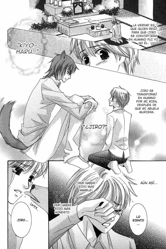 Koibito wa Hatsujouki (2008) - Capítulo 6 - Página 33 - LectorTMOo