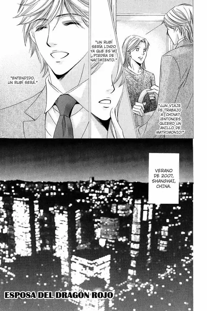 Koibito wa Hatsujouki (2008) - Capítulo 9 - Página 6 - LectorTMOo