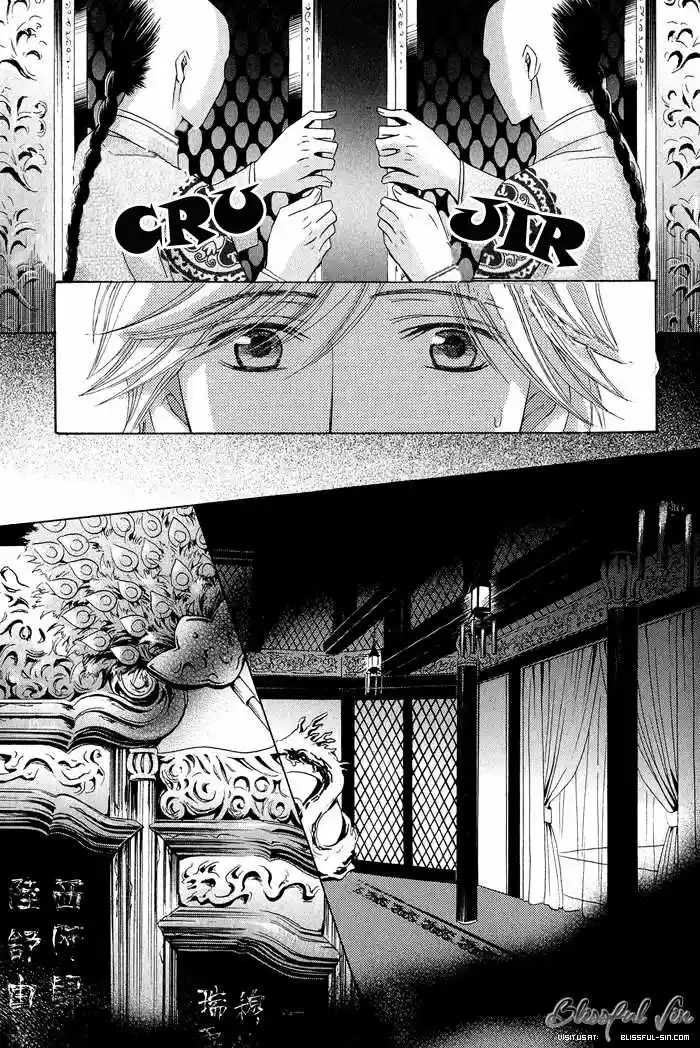 Koibito wa Hatsujouki (2008) - Capítulo 9 - Página 18 - LectorTMOo