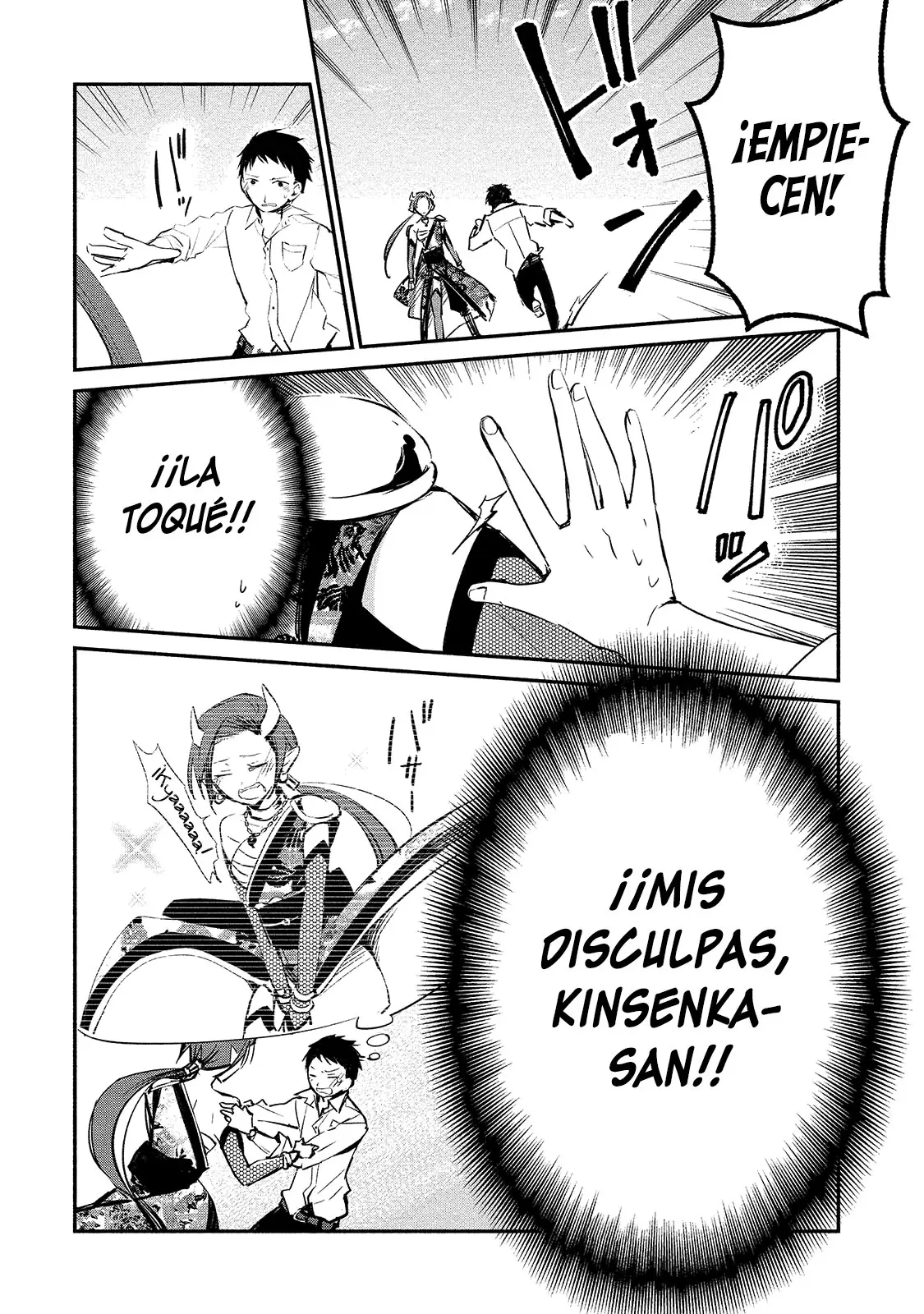 Koibito wa Oni no Hime (2019) - Capítulo 4 - Página 19 - LectorTMOo