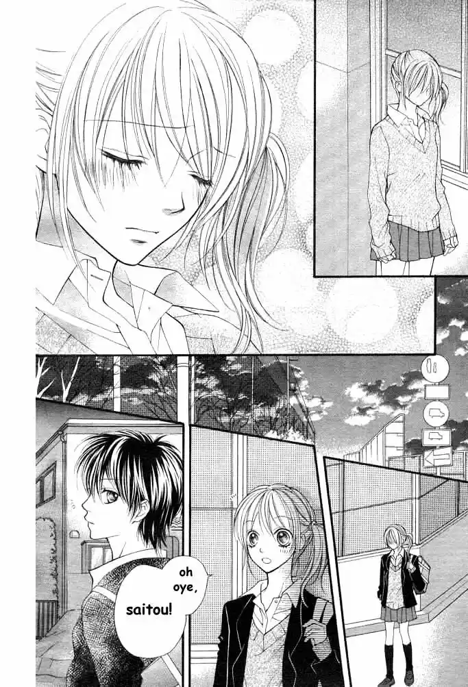 Koiboku (2016) - Capítulo 1 - Página 20 - LectorTMOo