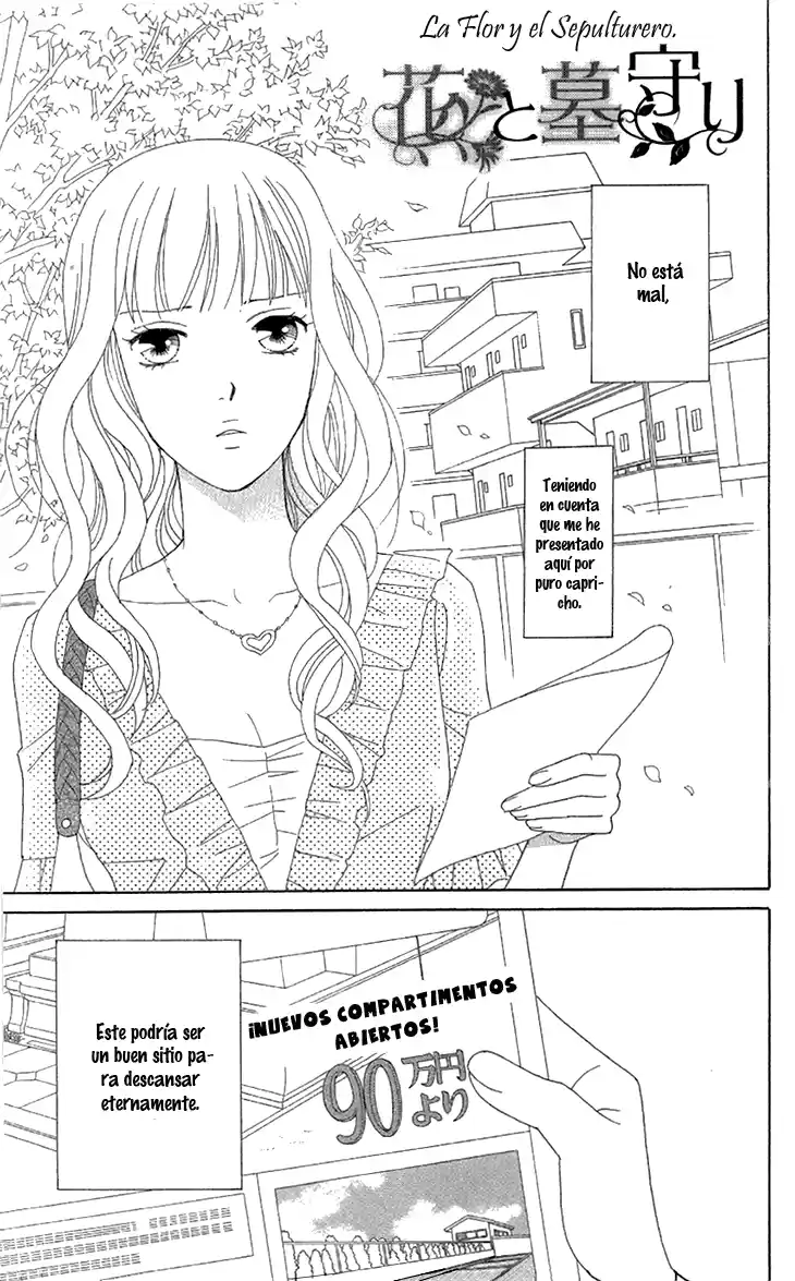 Koichirakashite (2016) - Capítulo 3 - Página 2 - LectorTMOo