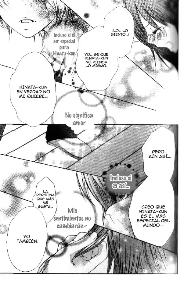 Koiiro Omoi (2016) - Capítulo 3 - Página 39 - LectorTMOo