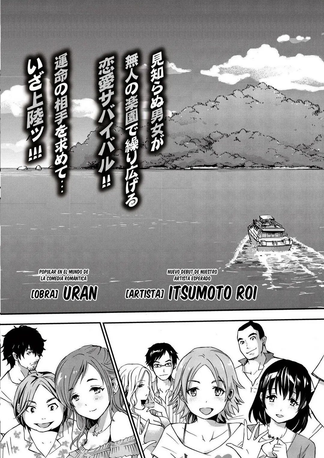 Koikatsu Matching Island - Capítulo 1 - Página 5 - LectorTMOo