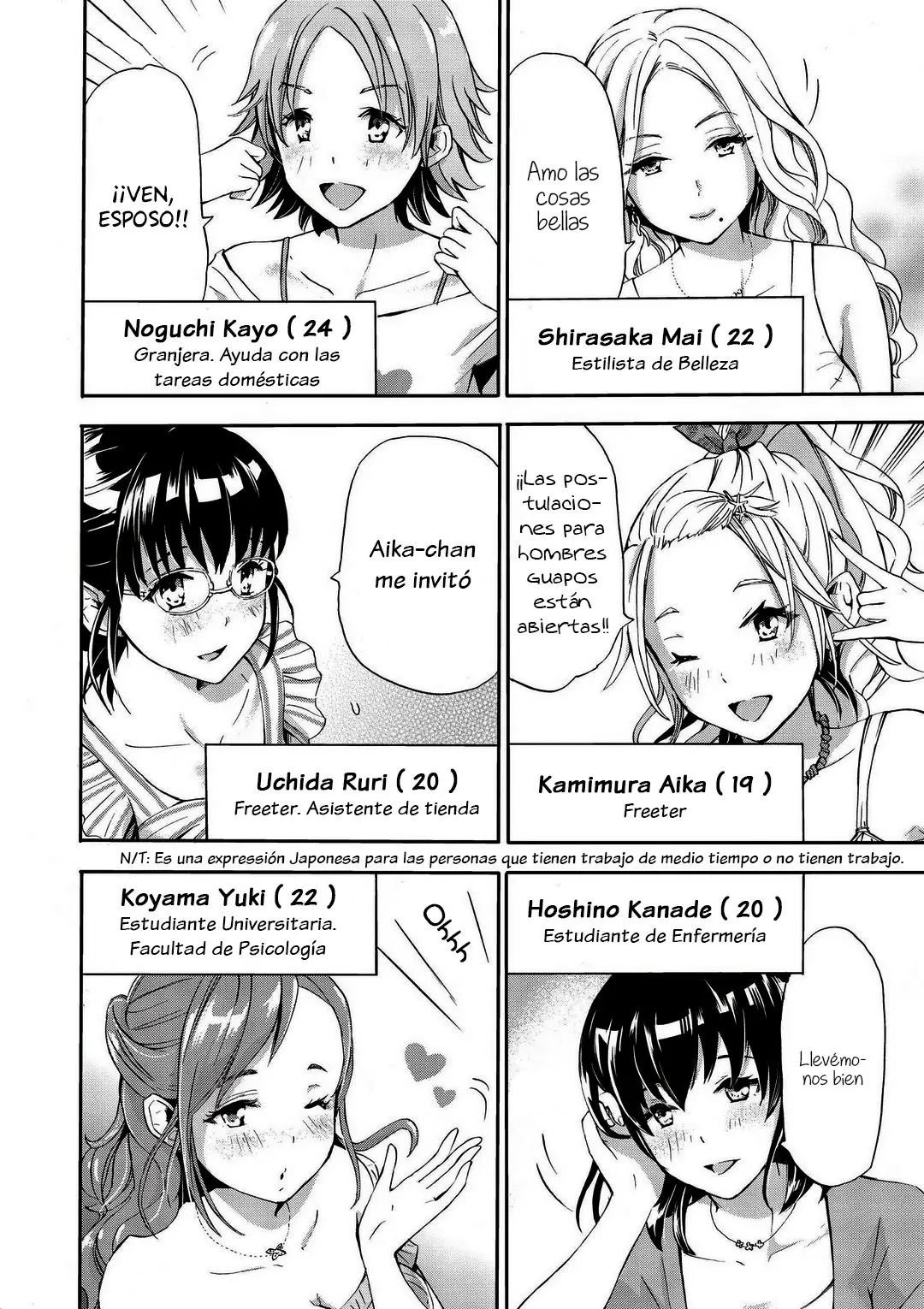 Koikatsu Matching Island - Capítulo 1 - Página 8 - LectorTMOo