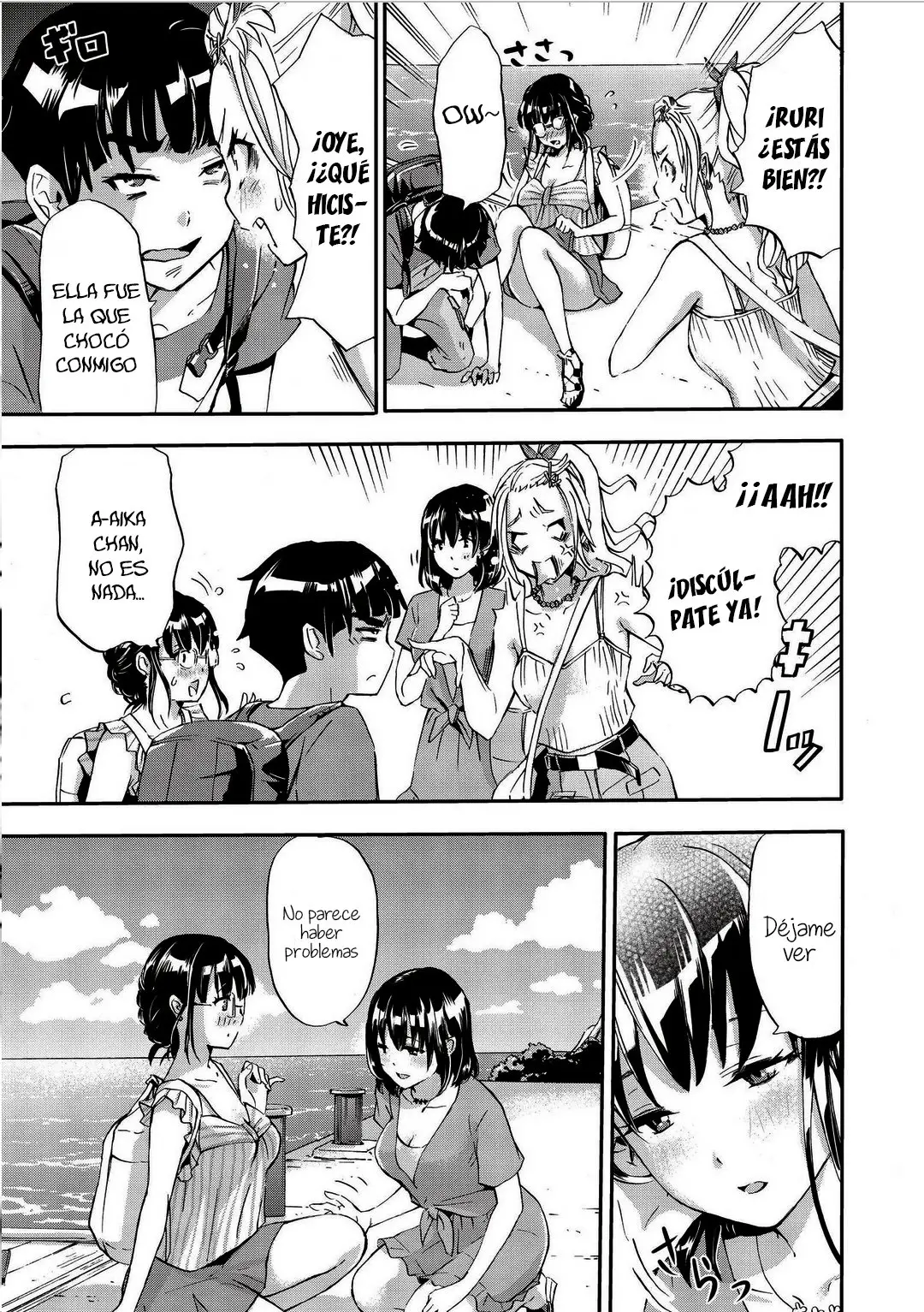 Koikatsu Matching Island - Capítulo 1 - Página 13 - LectorTMOo