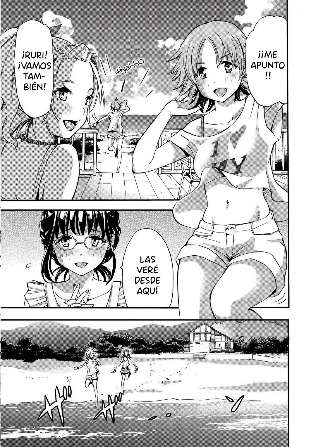 Koikatsu Matching Island - Capítulo 1 - Página 17 - LectorTMOo