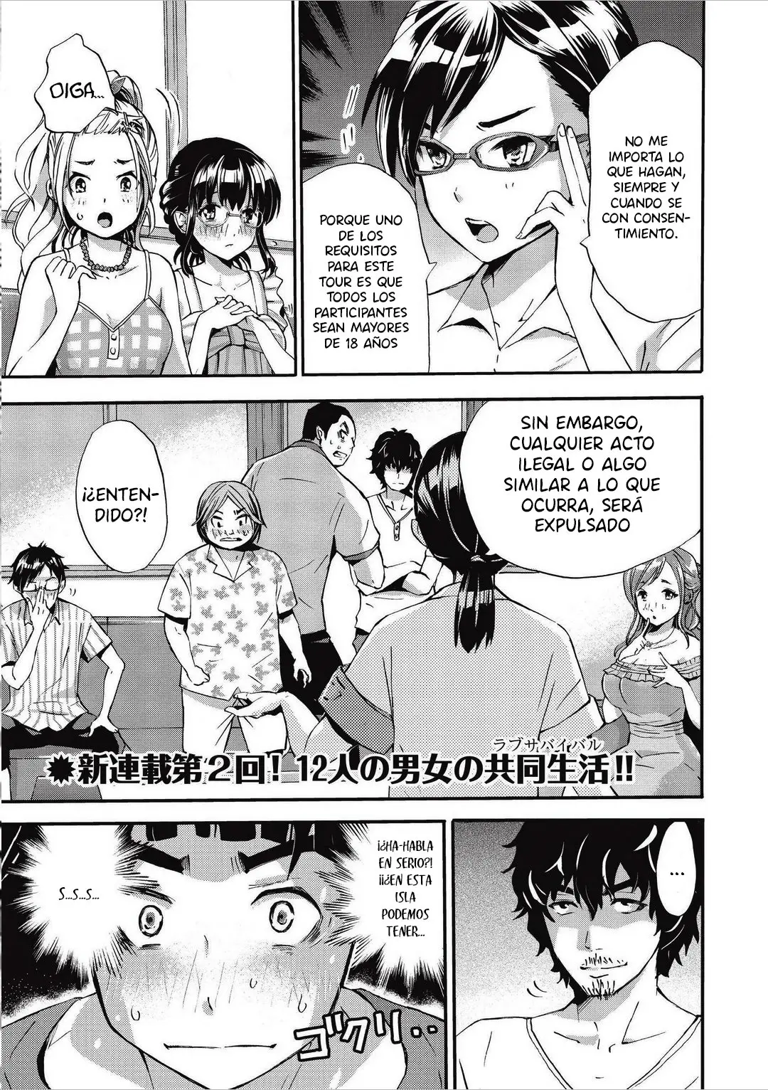 Koikatsu Matching Island - Capítulo 2 - Página 2 - LectorTMOo