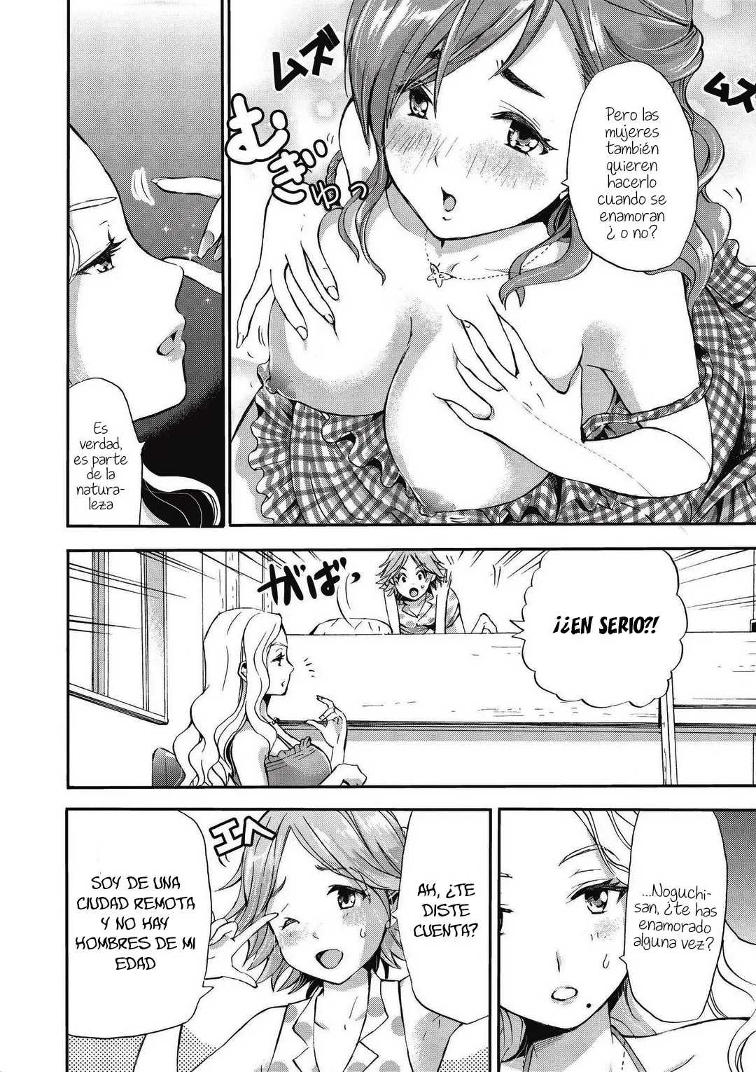 Koikatsu Matching Island - Capítulo 2 - Página 6 - LectorTMOo