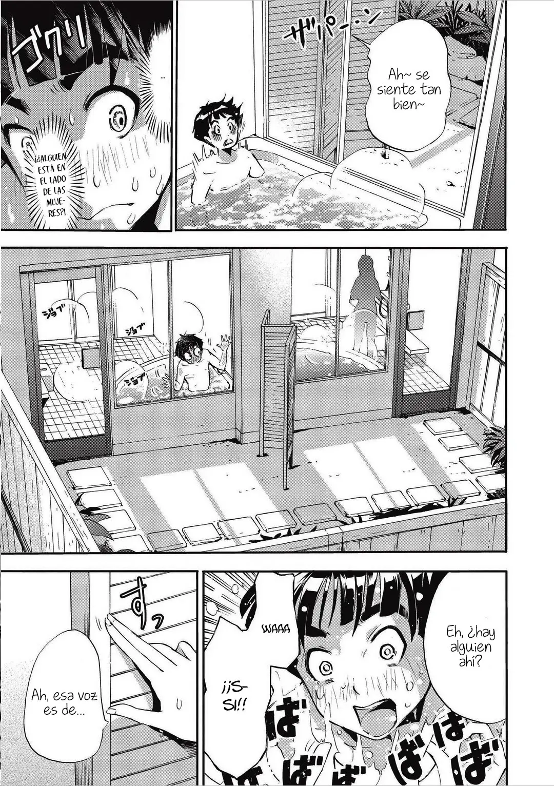 Koikatsu Matching Island - Capítulo 2 - Página 11 - LectorTMOo
