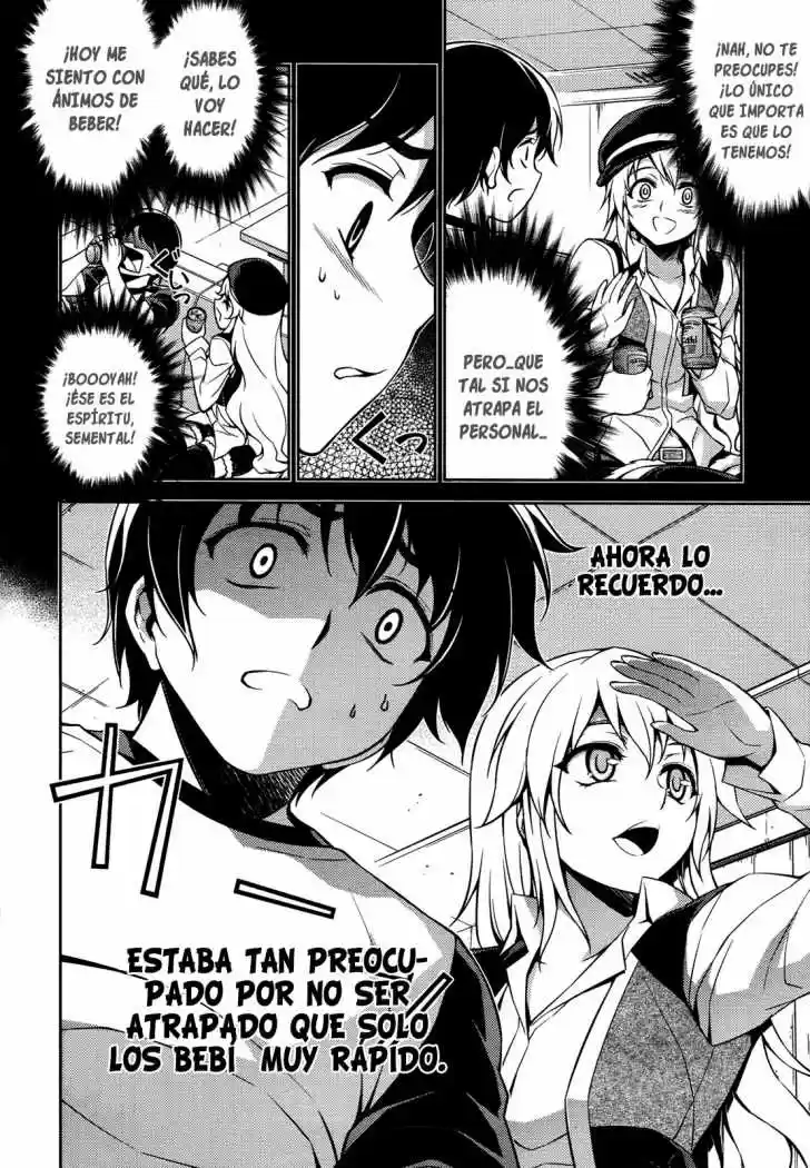 Koimoku (2011) - Capítulo 10 - Página 11 - LectorTMOo