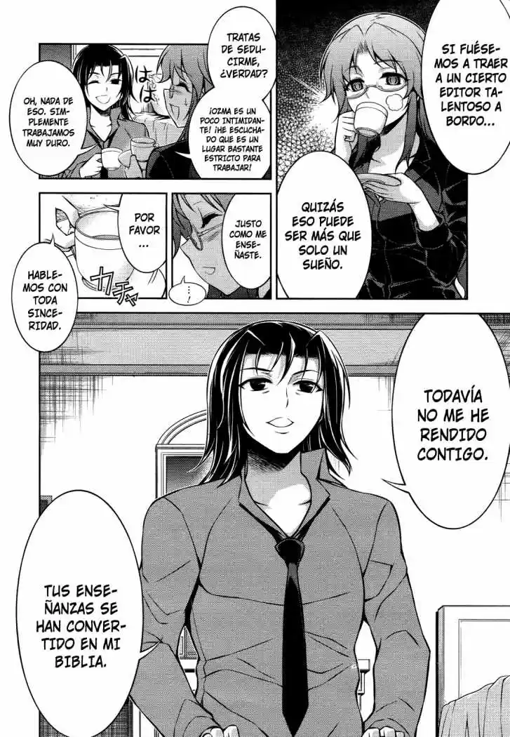 Koimoku (2011) - Capítulo 12 - Página 5 - LectorTMOo