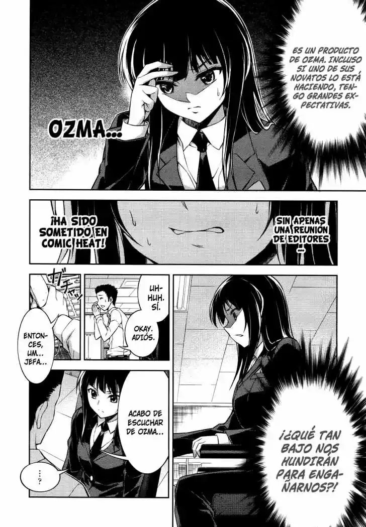 Koimoku (2011) - Capítulo 12 - Página 17 - LectorTMOo
