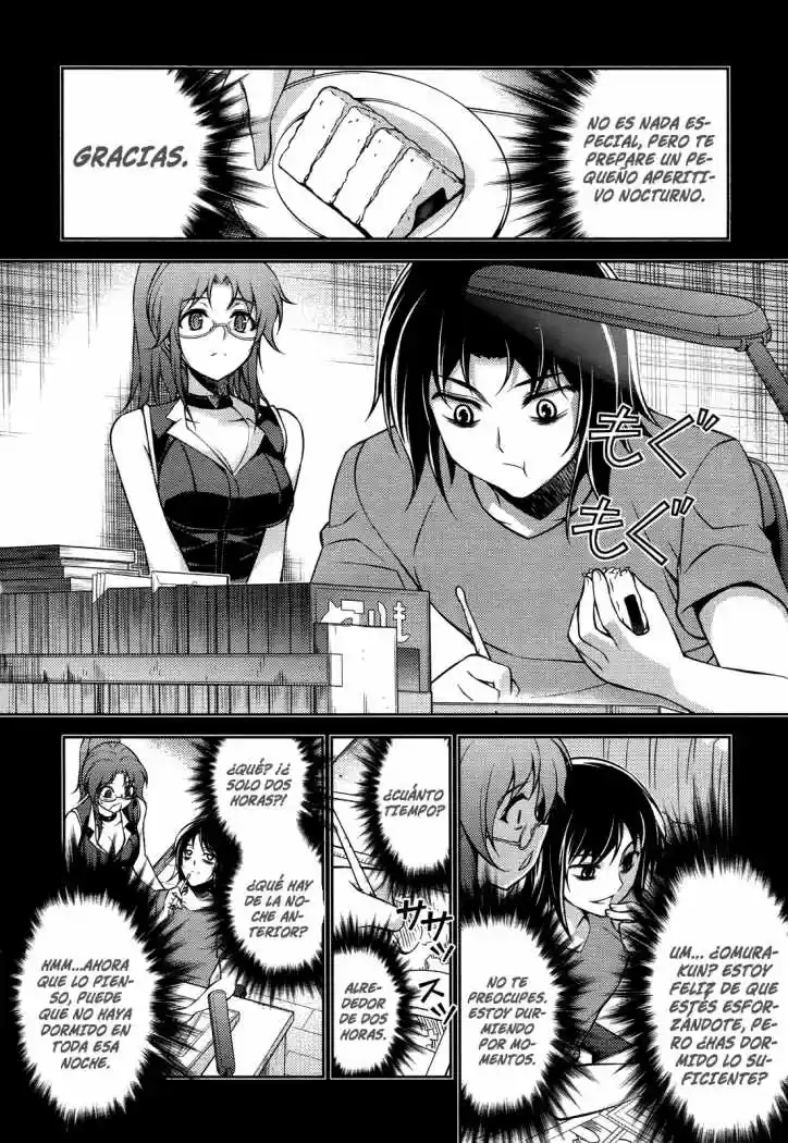 Koimoku (2011) - Capítulo 12 - Página 21 - LectorTMOo