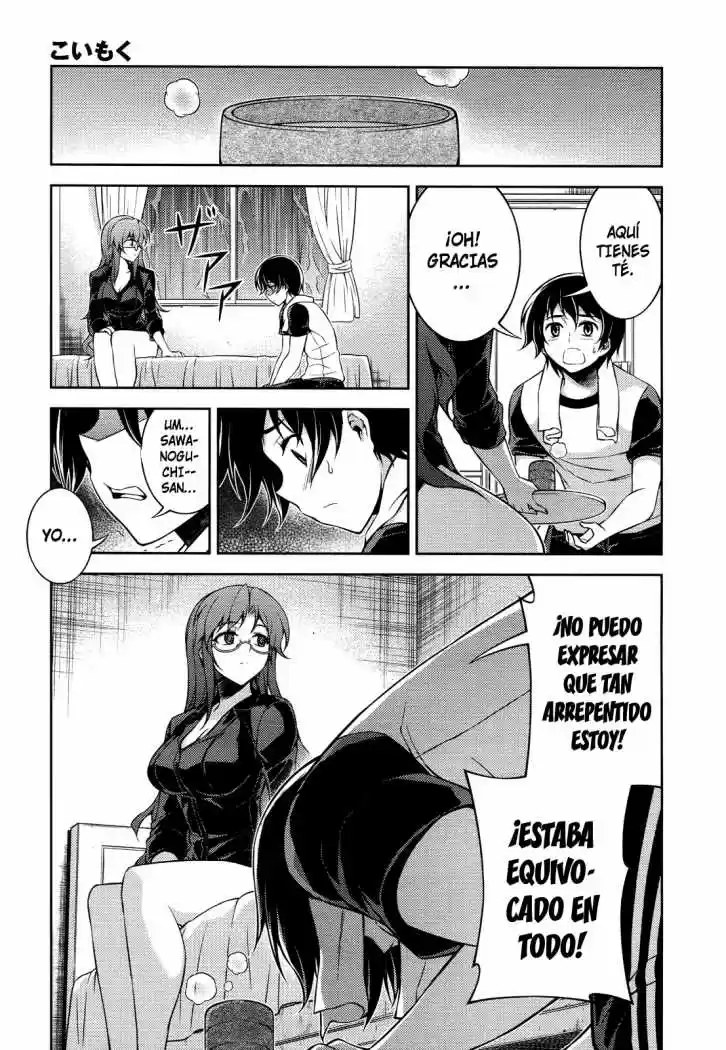 Koimoku (2011) - Capítulo 12 - Página 26 - LectorTMOo