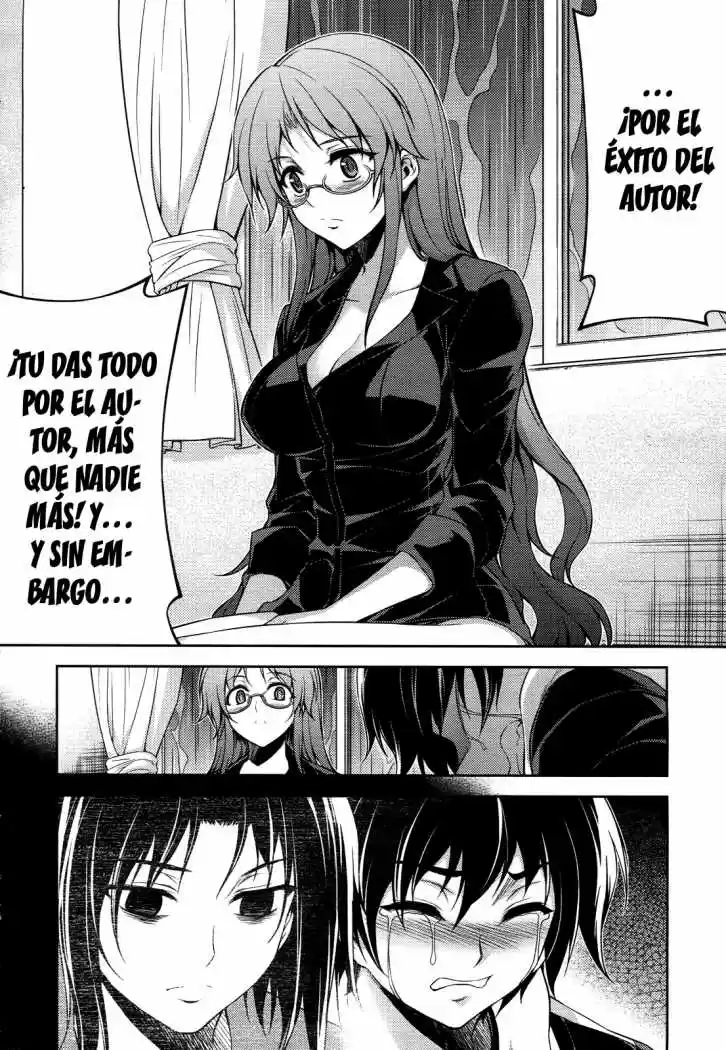 Koimoku (2011) - Capítulo 12 - Página 31 - LectorTMOo
