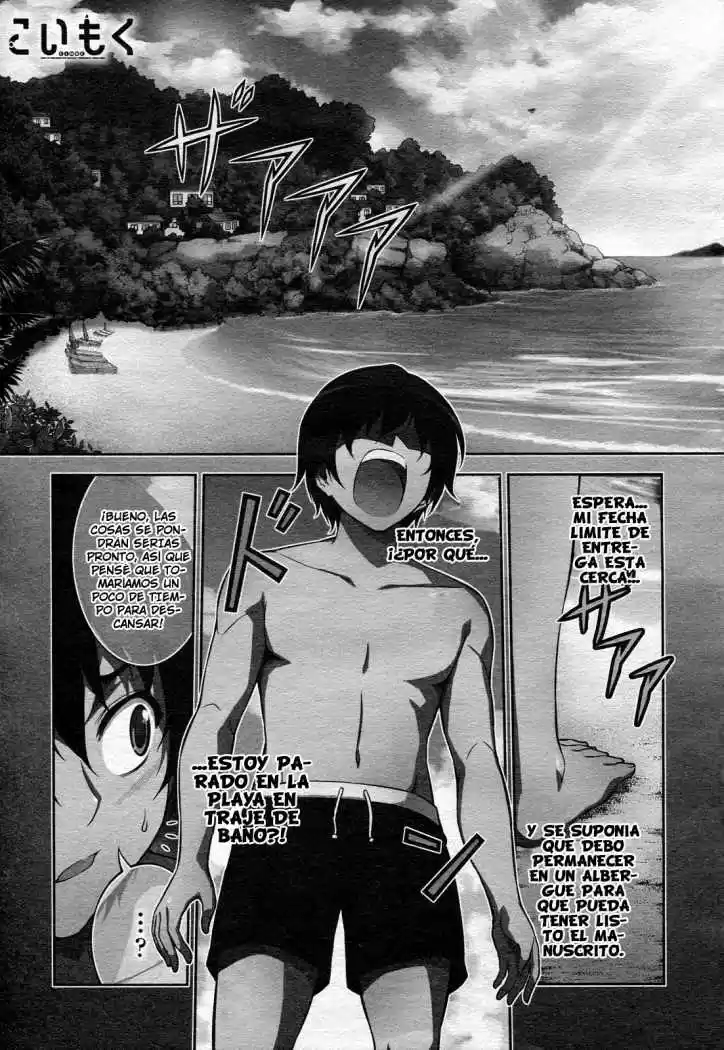 Koimoku (2011) - Capítulo 13 - Página 2 - LectorTMOo
