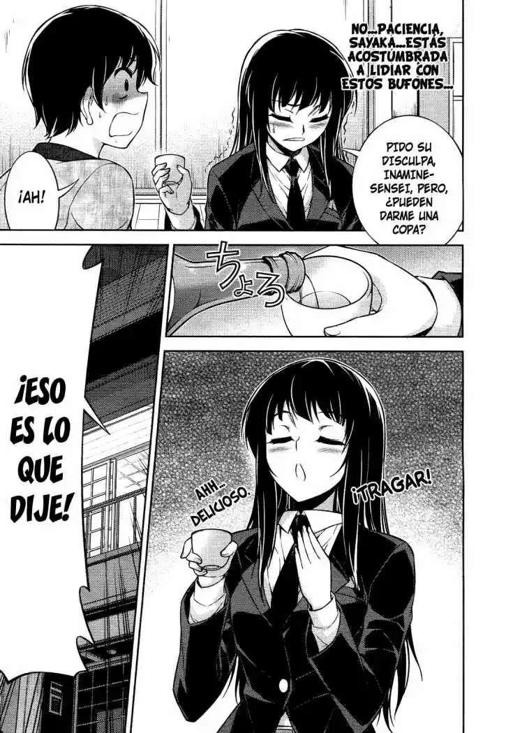 Koimoku (2011) - Capítulo 13 - Página 35 - LectorTMOo